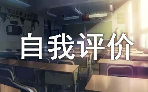 如何通过篮球训练提升自信心_2
